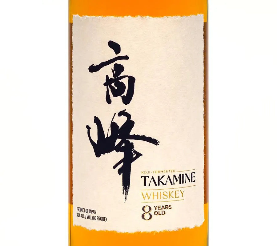 Takamine 8 Year Japanese Whisky