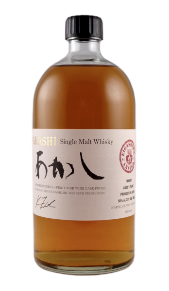 Eigashima Shuzo Akashi Single Malt Whisky 'Sommelier Series'